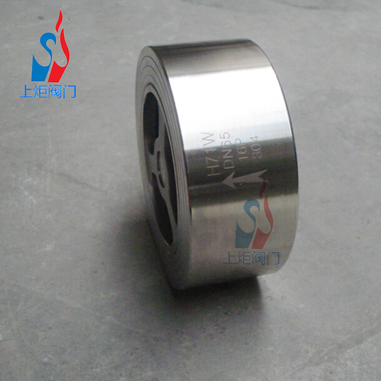 鑄鋼止回閥 鑄鋼止回閥